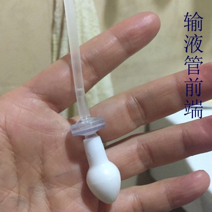 Wash Nose Suction Tube Washers Home Nasal Flushing Baby Riner Spray Head Accessories Water Column Sprinkler God Spray