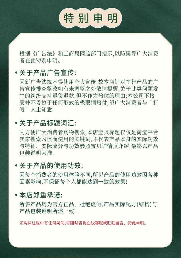 Индивидуальный 20211018