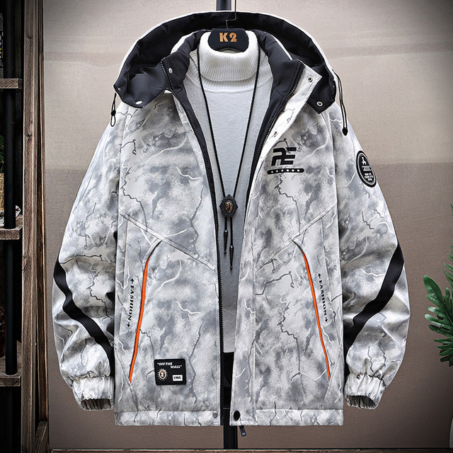 Men's Casual Loose-Fitting Cotton Jacket with Detachable Hood, Versatile for Winter 2026, New Thickened Warm and Cold-Resistant Cotton Coat