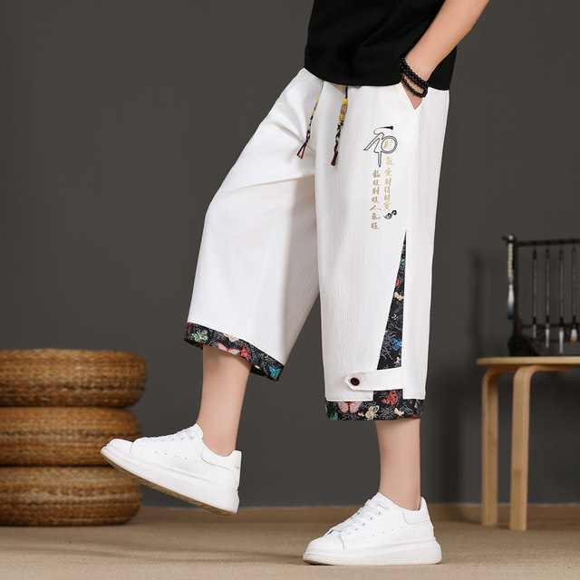 Chinese Style Summer Shorts for Men 2025 New National Trend High-End Casual Capri Pants Straight Ice Silk Beach Wide-Leg Pants