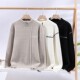 Half-Zip Stand-Up Collar Knit Sweater for Men, Winter 2025 New Trendy Brand Color-Blocking Loose Casual Warm Lazy Style Sweater