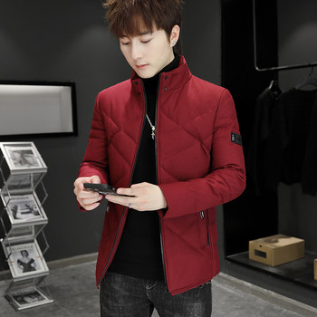 2021 Winter Men's Korean Style Trendy Thickened Slim Fit Stand Collar Stylish Casual Cotton Jacket Trendy Brand Versatile Coat