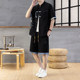 Chinese Style Short-Sleeved Shirt Men's Summer Suit Ice Silk Thin New Chinese Style Short-Sleeved T-Shirt Shirt-Style Two-Piece Set