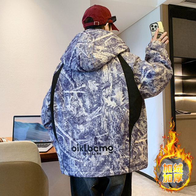 Plush jacket men's 2025 new autumn and winter thickened warm hooded cotton jacket American tie-dye style to overcome the trend