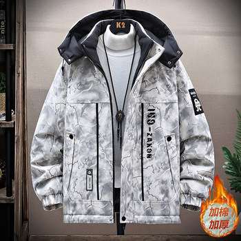 Removable Hooded Jacket for Men, Winter Workwear Style, Thickened with Cotton, Warm Cotton Coat, Outdoor Winter Clothing, Cold-Proof Casual Cotton Jacket