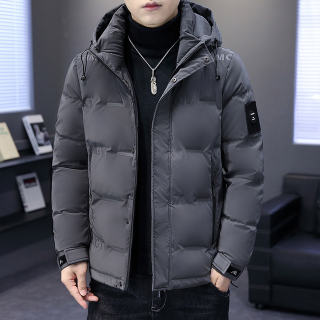 Winter new down jacket men's trendy brand hooded thickened and warm youth trendy white duck down casual handsome jacket