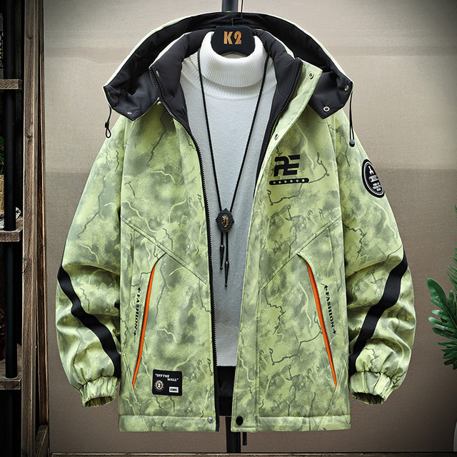 Men's Casual Loose-Fitting Cotton Jacket with Detachable Hood, Versatile for Winter 2026, New Thickened Warm and Cold-Resistant Cotton Coat