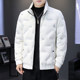 Men's Stand-Collar Short down Jacket, Winter Casual Trendy Thickened Warm Versatile High-End Cold-Proof Coat