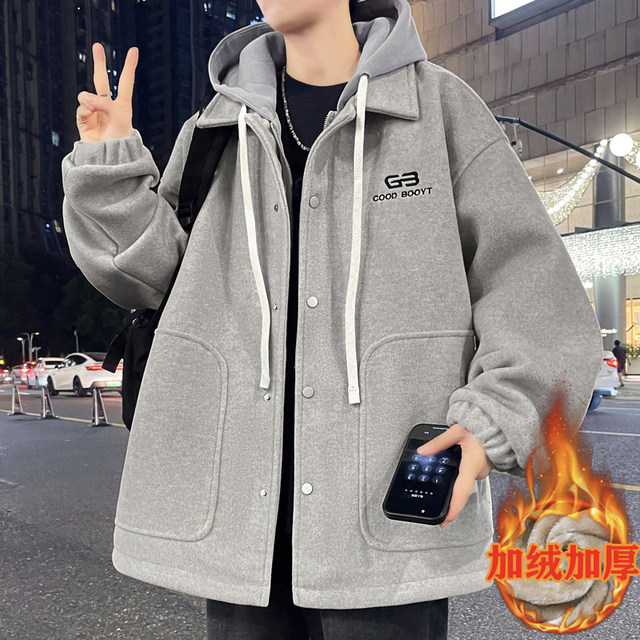 Fake Two-Piece Hooded Jacket for Men, Autumn and Winter Fleece-Lined Warm Jacket, Trendy Brand, Loose Casual High-End Woolen Coat