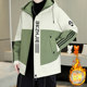 Hong Kong style hooded velvet jacket men's autumn and winter trendy brand thickened warm jacket teenagers color matching work clothes tops