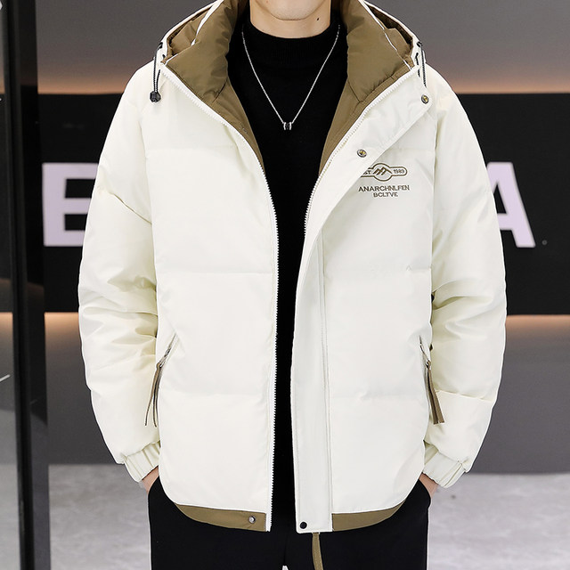 Down jacket men's winter 2025 new trendy brand thickened warm and cold-proof white duck down hooded handsome casual jacket