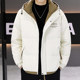 Down jacket men's winter 2025 new trendy brand thickened warm and cold-proof white duck down hooded handsome casual jacket