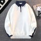 Fake Two-Piece Sweater for Men, New Winter Style, Turn-Down Collar Knit Base Shirt, Trendy Brand, Youth Warm Casual Knitwear
