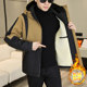 Winter Men's Jacket 2025 New Trendy Loose Versatile Stylish Fleece-Lined Thickened Hooded Casual Jacket Top