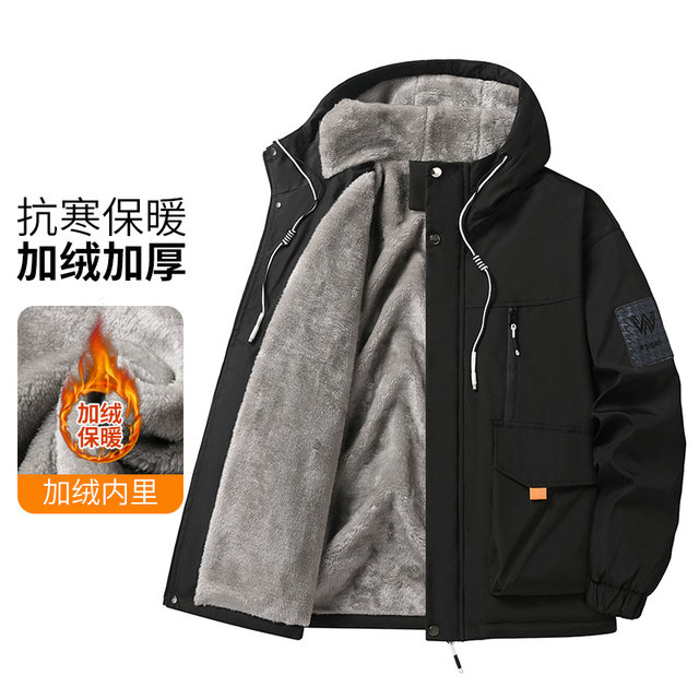 Autumn and Winter Youth Fleece-Lined Thickened Cold-Resistant Warm Jacket Men's Jacket Cotton Coat Junior High School and High School Students' Softshell Jacket
