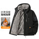 Autumn and Winter Youth Fleece-Lined Thickened Cold-Resistant Warm Jacket Men's Jacket Cotton Coat Junior High School and High School Students' Softshell Jacket