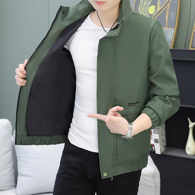Trendy Workwear Jacket for Men, Spring and Autumn 2025 New Style, High-End Fashion Embroidered Coat, Windproof Stand-Up Collar Trench Coat