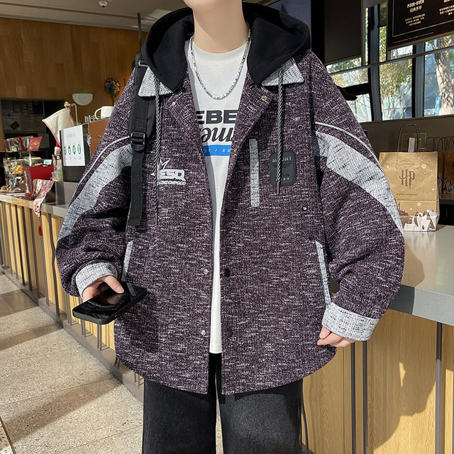 Designed with a Stylish Detachable Hood, Men's Spring and Autumn Jacket for Teenagers, Color-Blocking Trendy Loose Casual Cool Fashion Outerwear
