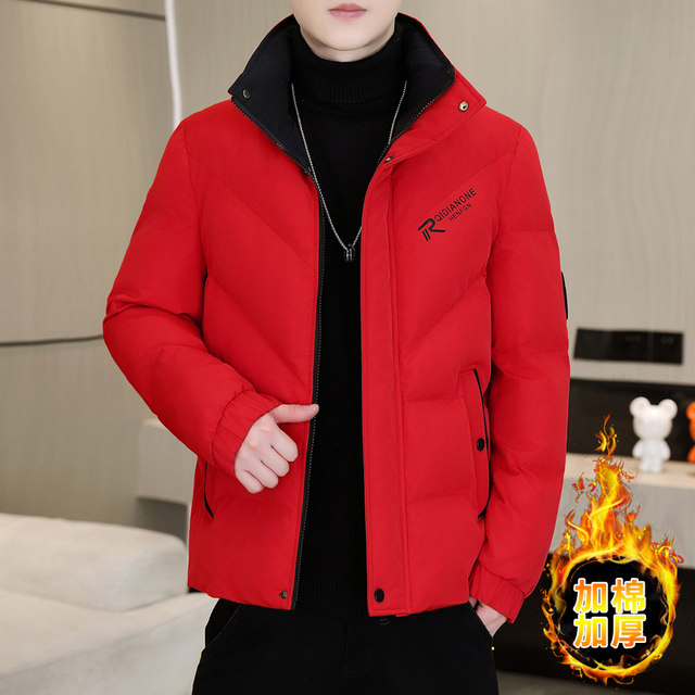 Winter 2026 New Men's Stand-Up Collar Cotton Jacket Trendy Short Fashion Warm Cotton Coat Casual Stylish Cotton Padded Jacket