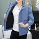 Trendy Workwear Jacket for Men, Spring and Autumn 2025 New Style, High-End Fashion Embroidered Coat, Windproof Stand-Up Collar Trench Coat