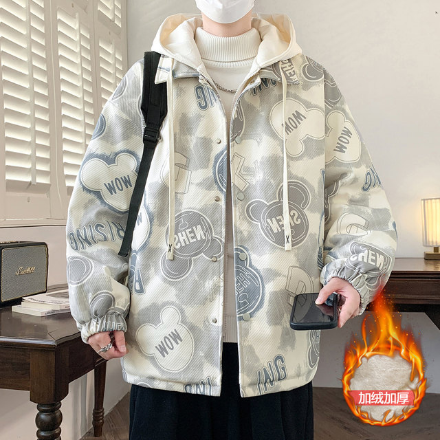 Fake Two-Piece Jacket for Men, Hong Kong Style Trendy Casual Hooded Coat, Loose Fit, Bear Print, High-End Feel, Fleece-Lined Top