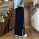 Autumn and Winter Casual Pants for Men, Versatile Wide-Leg Sports Trousers, 2025 New Loose Straight-Leg American-Style Knitted Sweatpants