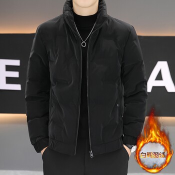 Stand Collar down Jacket for Men, Winter 2025 New Trendy Brand Versatile Thickened White Duck down Warm Coat with a High-End Feel