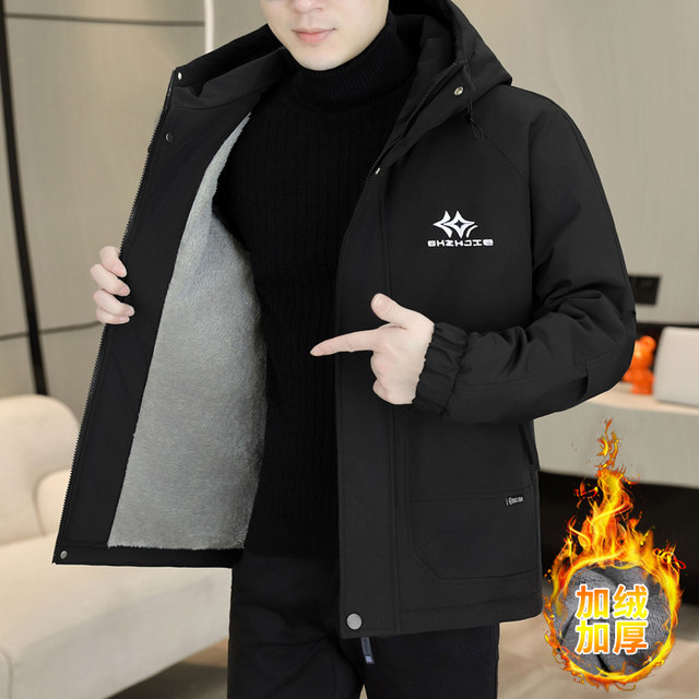 Winter Hooded Fleece Parka Men's Workwear Thickened Warm Cotton Jacket Trendy Casual Windbreaker Cotton Coat