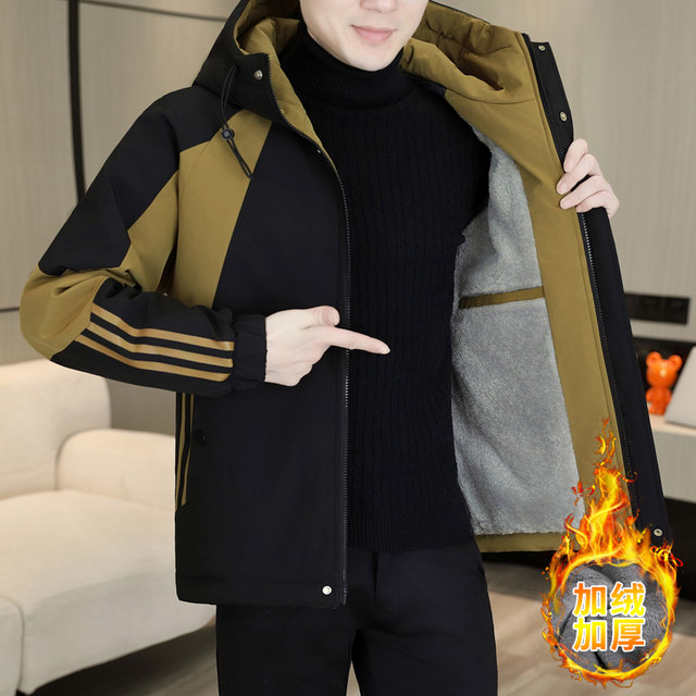 Plush jacket men's winter hooded thickened warm work jacket teenagers trendy casual contrast color parka cotton jacket