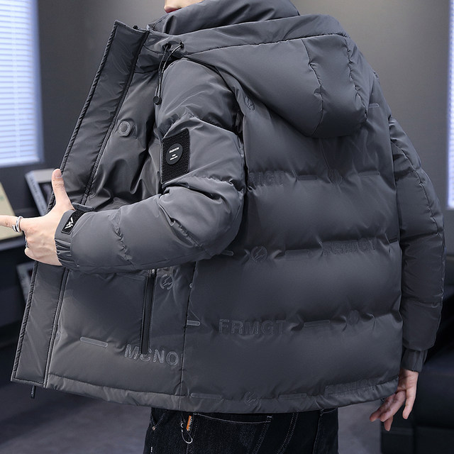 Winter new down jacket men's trendy brand hooded thickened and warm youth trendy white duck down casual handsome jacket