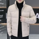 Men's down Jacket 2025 New Popular Style Stand Collar Youth Fashion Cold-Proof Warm Winter Men's Short Thickened Coat