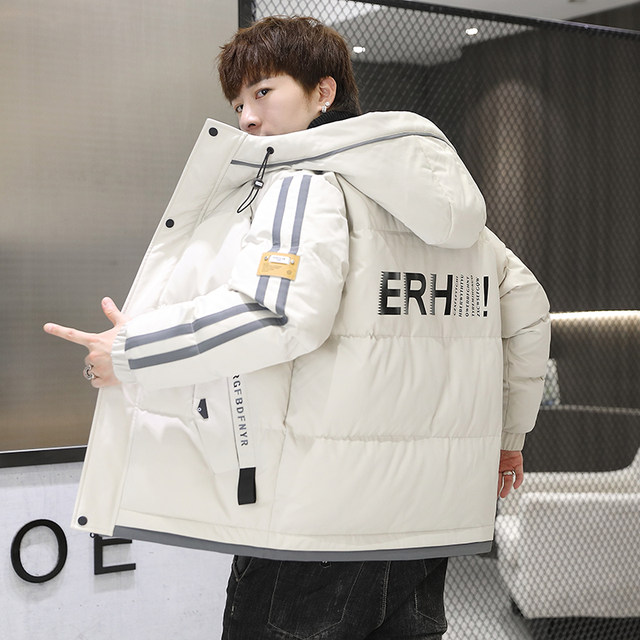 2026 Winter New Thickened Warm Cotton Jacket for Men, High-End Trendy Casual Short Hooded down Cotton Coat