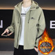 High-end hooded jacket for men 2025 new autumn and winter trendy brand men's wear thickened jacket versatile coat