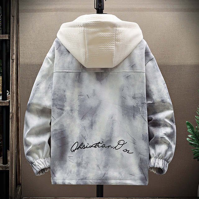 Fake Two-Piece Jacket for Men with Hood, Personalized Print, for Teenagers and Students, 2026 Spring New Arrival, Trendy Cool Jacket for Older Children