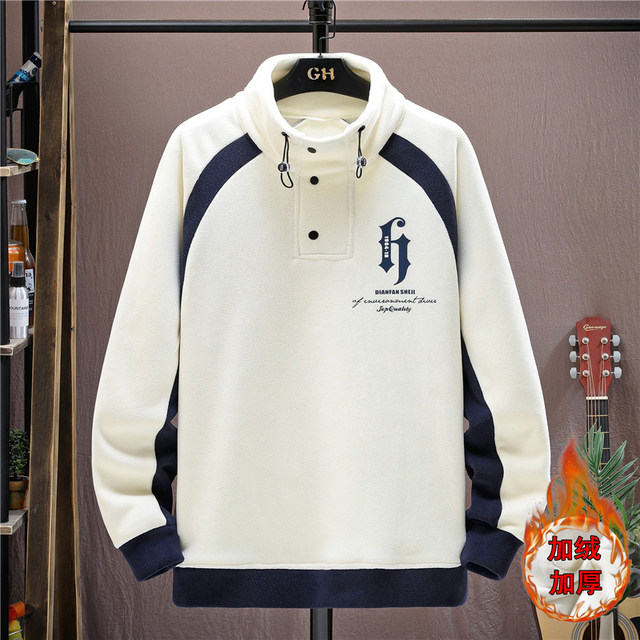 Ollie Fleece Sweatshirt for Men, New Autumn and Winter Style, Loose Fit, Trendy Round Neck, Fleece-Lined, Thickened, Double-Sided Fleece Base Layer, Warm Top