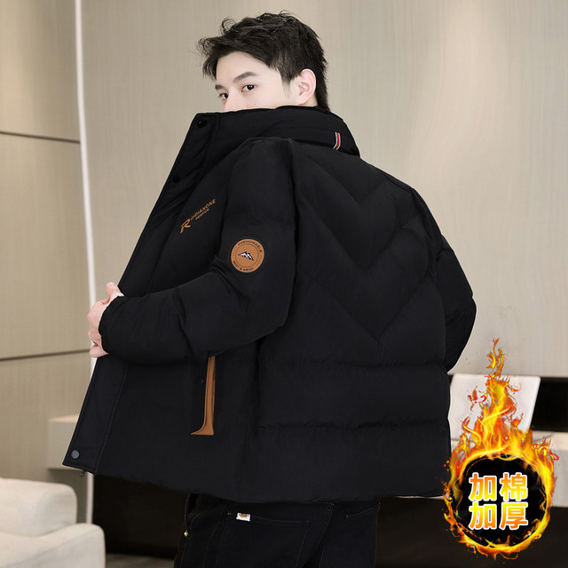 Stand Collar Cotton Jacket for Men 2026 Winter New Trendy Brand Thickened Warm down Cotton Coat Cold-Proof Black Jacket