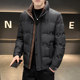 Down jacket men's 2025 winter new trendy brand handsome high-end stand-up collar jacket white duck down warm and versatile clothing