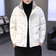 Down jacket 2025 new men's winter trendy brand trend coat short thickened white duck down stand collar top clothes