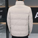 Winter down jacket men's casual new stand-up collar trendy thickened warm versatile jacket men's short cold-proof top