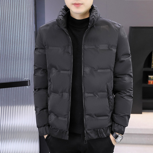 Down jacket men's winter 2024 new trendy brand handsome stand-up collar duck down cold-proof clothes winter short warm jacket