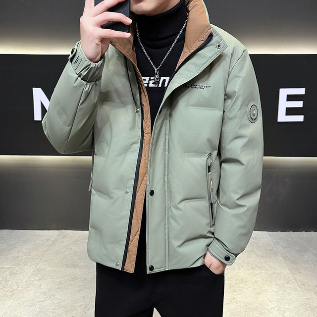Down jacket men's new winter stand-up collar thickened white duck down short top fashion trend casual warm jacket