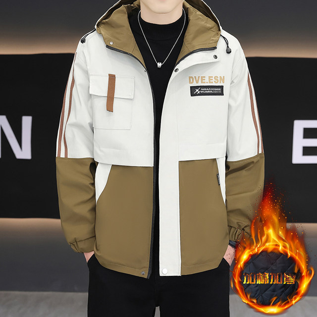 Autumn and Winter Double-Layer Hooded Jacket for Men, Thickened Cotton Coat, 2025 New Windproof Trendy Brand Jacket, Softshell Jacket