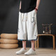 New Chinese Style Casual Shorts for Men, Summer Trendy Brand Loose Straight-Leg Cropped Pants, Thin and Cool, Breathable National Style Pants