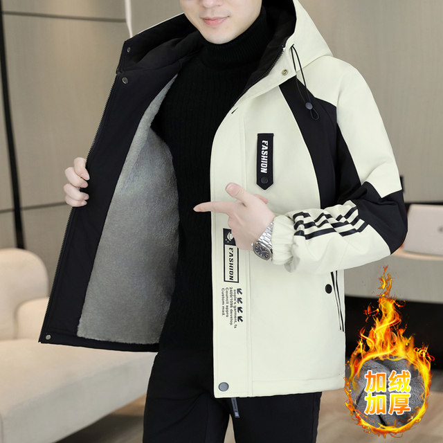 Plush jacket men's winter hooded thickened warm work jacket teenagers trendy casual contrast color parka cotton jacket