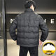 Men's light and thin winter down jacket 2025 new trendy brand handsome color-blocked stand-up collar thickened white duck down cold-proof jacket