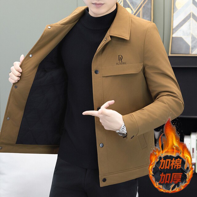 Autumn and Winter New Style Lapel Casual Jacket Men's Korean Style High-End Short Windbreaker Youth Trendy Brand Padded Coat