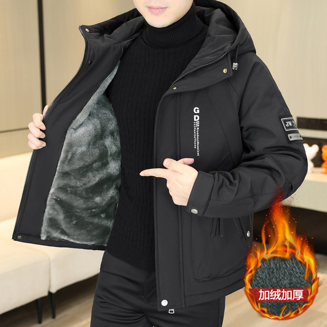 Fleece-Lined Thickened Jacket for Men, Autumn and Winter, Warm Jacket for Teenagers, Stylish Cotton Coat with Hood for Junior High School Students