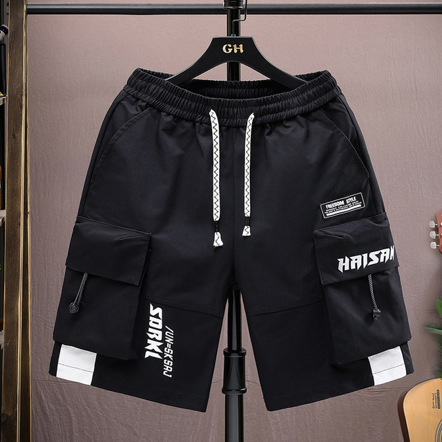 2025 New Style Work Shorts for Men, Summer Trendy Brand, Casual Sports Five-Point Pants for Teenagers, Middle and High School Students