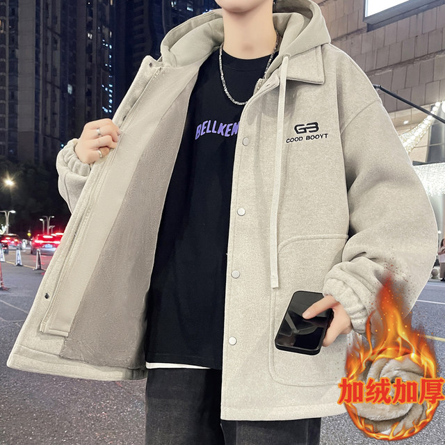 Fake Two-Piece Hooded Jacket for Men, Autumn and Winter Fleece-Lined Warm Jacket, Trendy Brand, Loose Casual High-End Woolen Coat