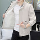 Trendy Workwear Jacket for Men, Spring and Autumn 2025 New Style, High-End Fashion Embroidered Coat, Windproof Stand-Up Collar Trench Coat